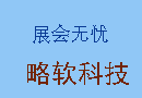 降低成套玉米深加工機(jī)械制粉工藝動(dòng)力消耗的方法有那些?